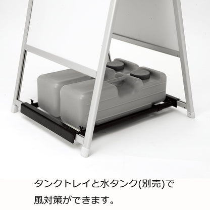 アーバンAN　片面タイプ