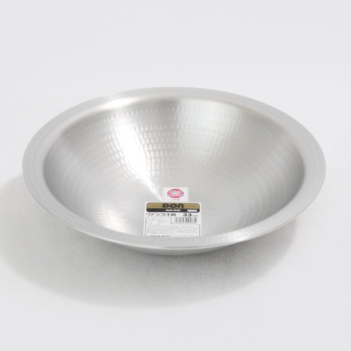 DONアルミうどんすき鍋