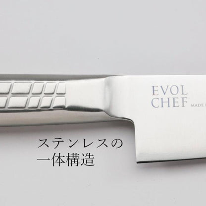 洋包丁　EVOLCHEF(エボルシェフ)　ペティナイフ(両刃)