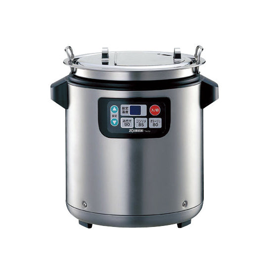 象印マイコンスープジャー