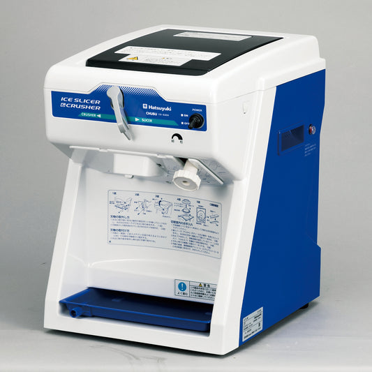 初雪CS-S32Aスライス&クラッシャー