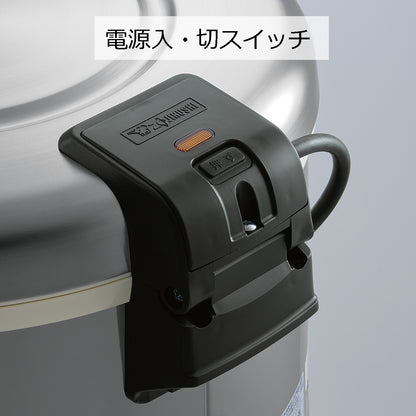 業務用電子ジャー(保温専用)