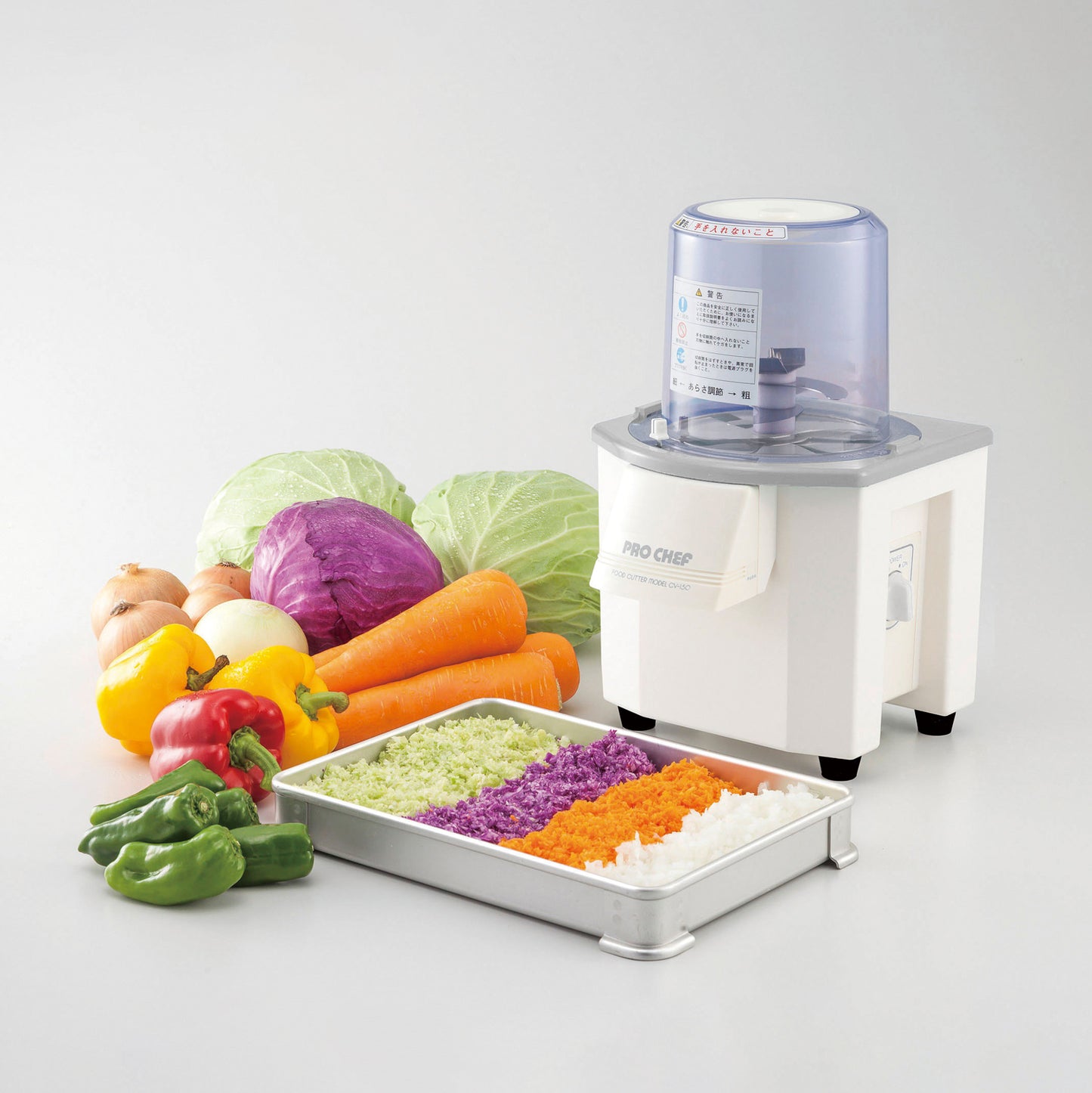 113-10586　プロシェフCV-150Bバーチカルフードカッター
