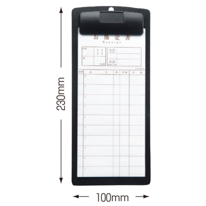 会計クリップ　CLIP-101