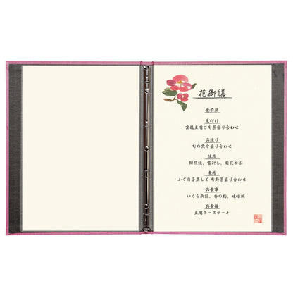 メニューブック　スリム-B・PR-101