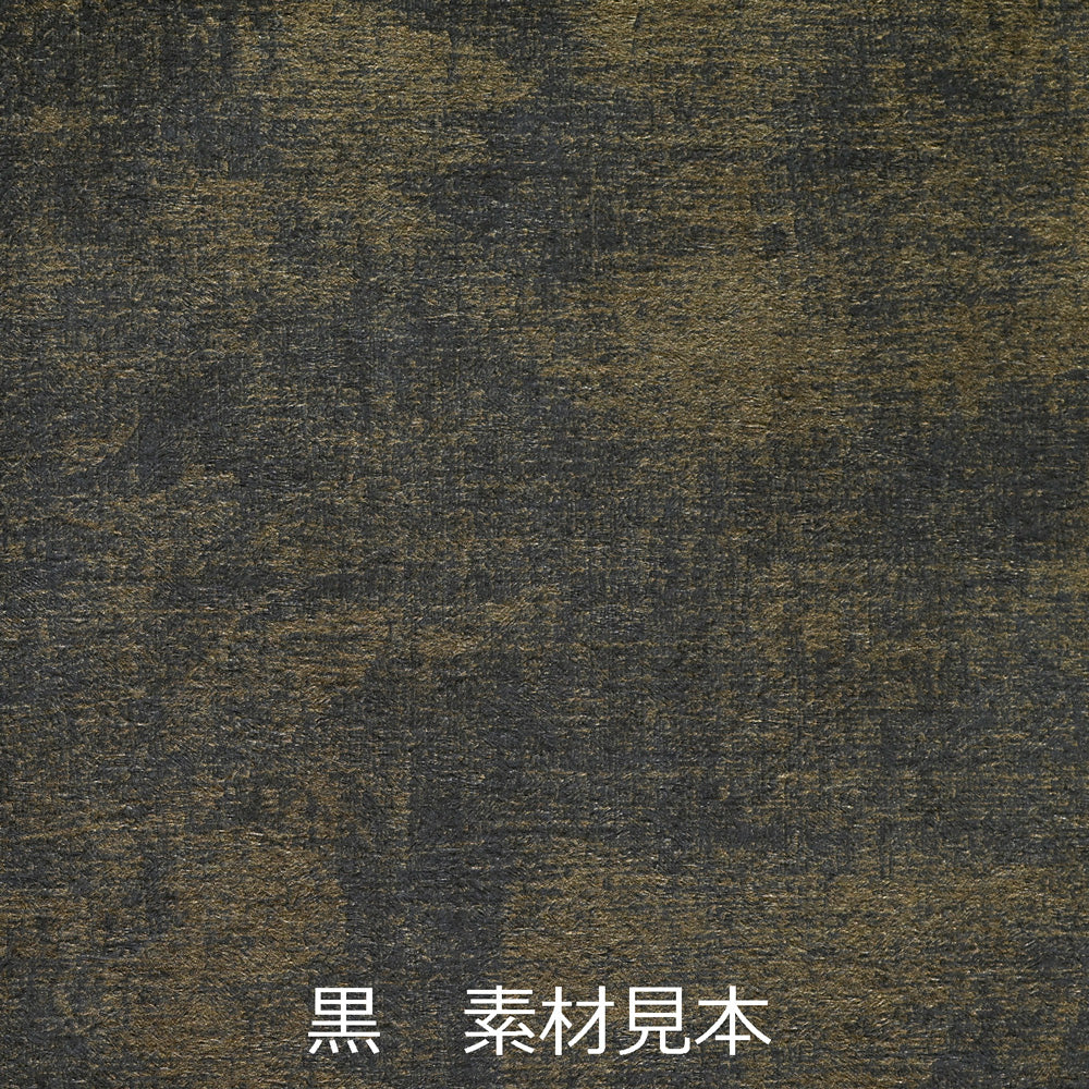 メニューブック　抗菌 FE-501