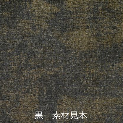 メニューブック　抗菌 FE-501