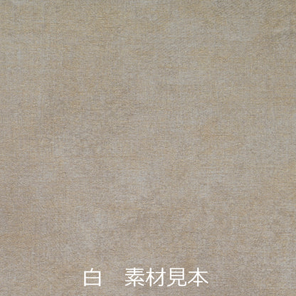 メニューブック　抗菌 FE-501