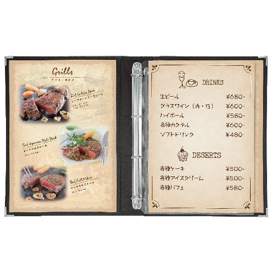 メニューブック　BOLD BINDER ABW