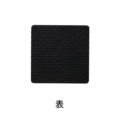 113-30229　#94角吸水コースター<10枚入>