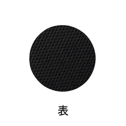 113-30230　#94丸吸水コースター<10枚入>