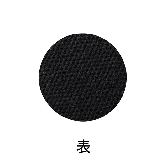 113-30230　#94丸吸水コースター<10枚入>