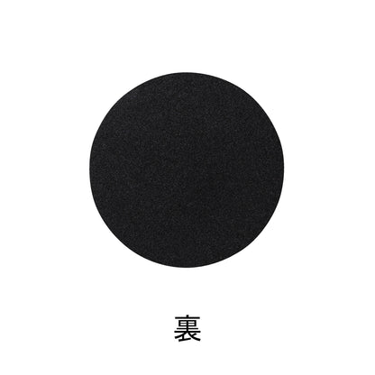 113-30230　#94丸吸水コースター<10枚入>