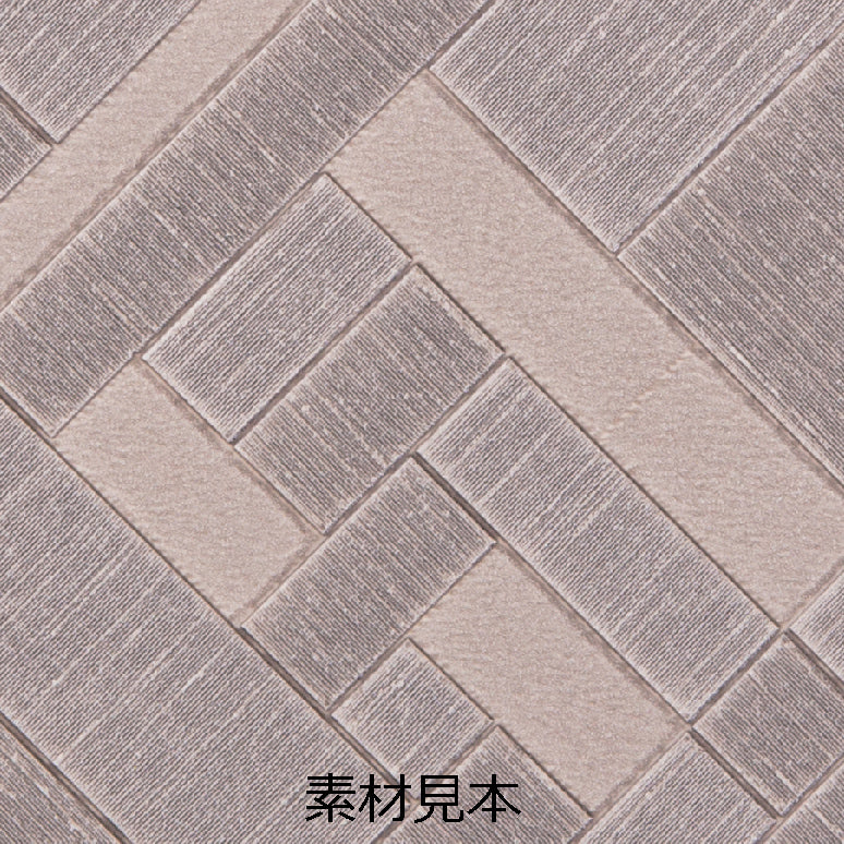 メニューブック　抗菌 RE-500