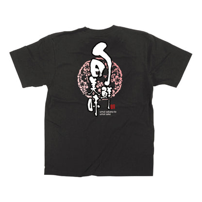 フルカラーTシャツ