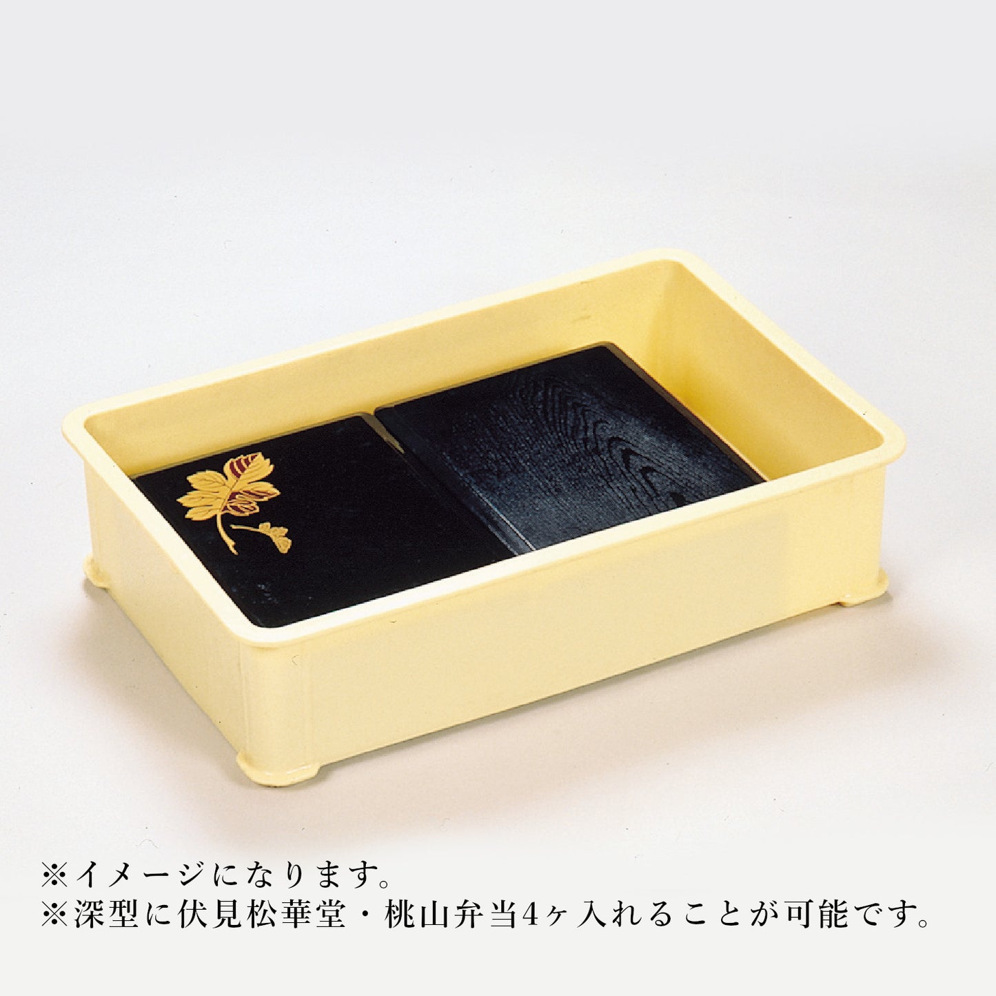 リス大型コンテナー(アイボリー)