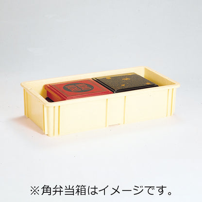 121-10039　リスB26浅プラテナー(アイボリー)