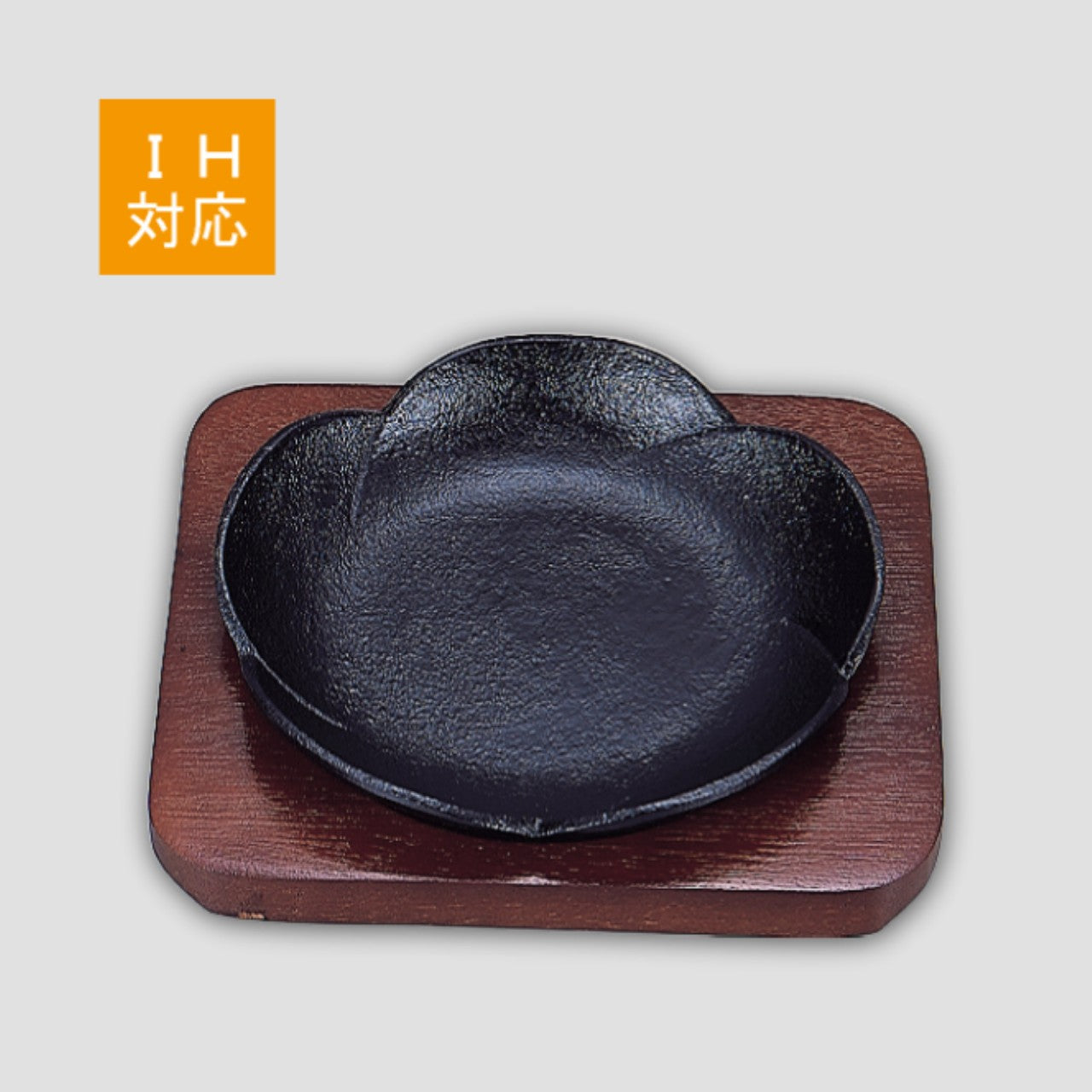 天啓飛馬画皿 42-1-250x250.jpg