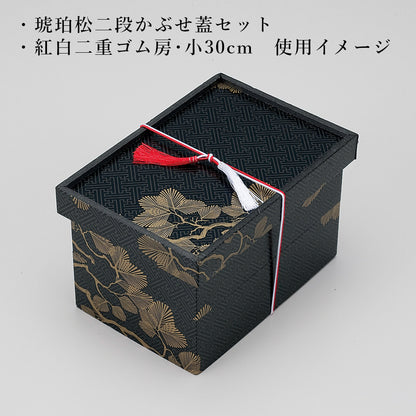 二重ゴム房　紅白<元束50本>