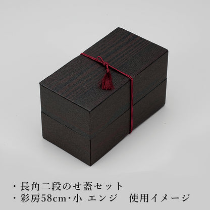 彩房58cm・小<各50本入>