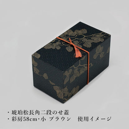彩房58cm・小<各50本入>