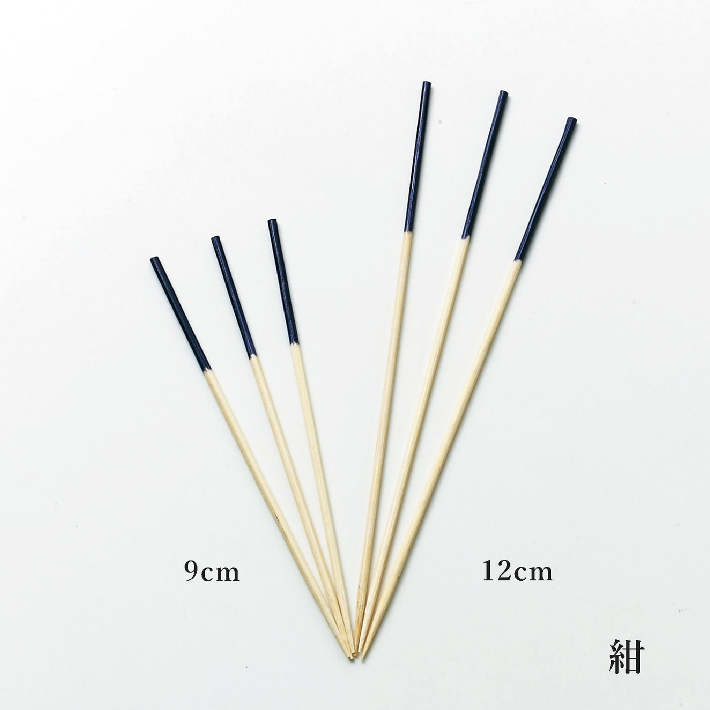 12cm1色勘定串<各100本入>