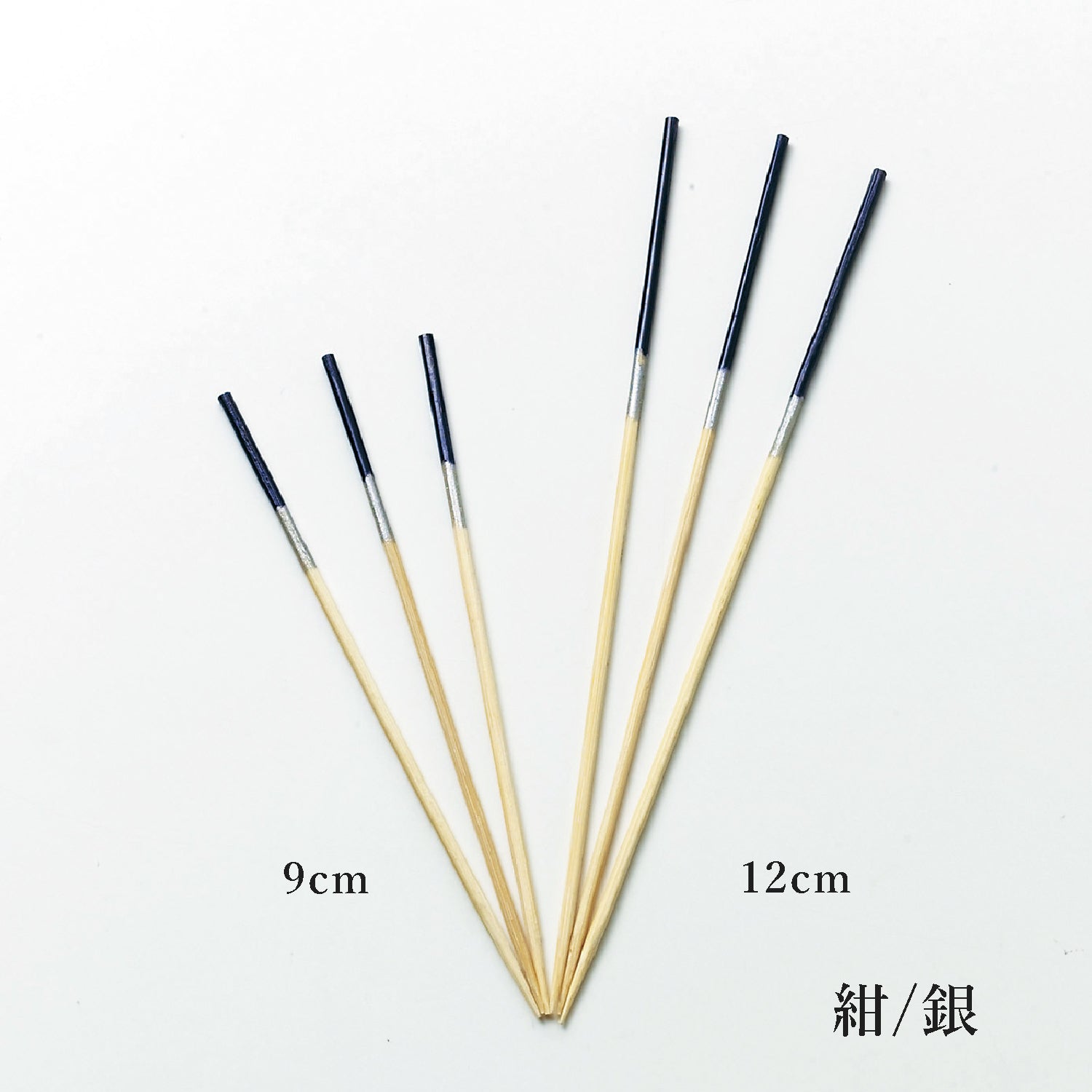 9cm2色勘定串<100本入> – TOTALウェブショップ