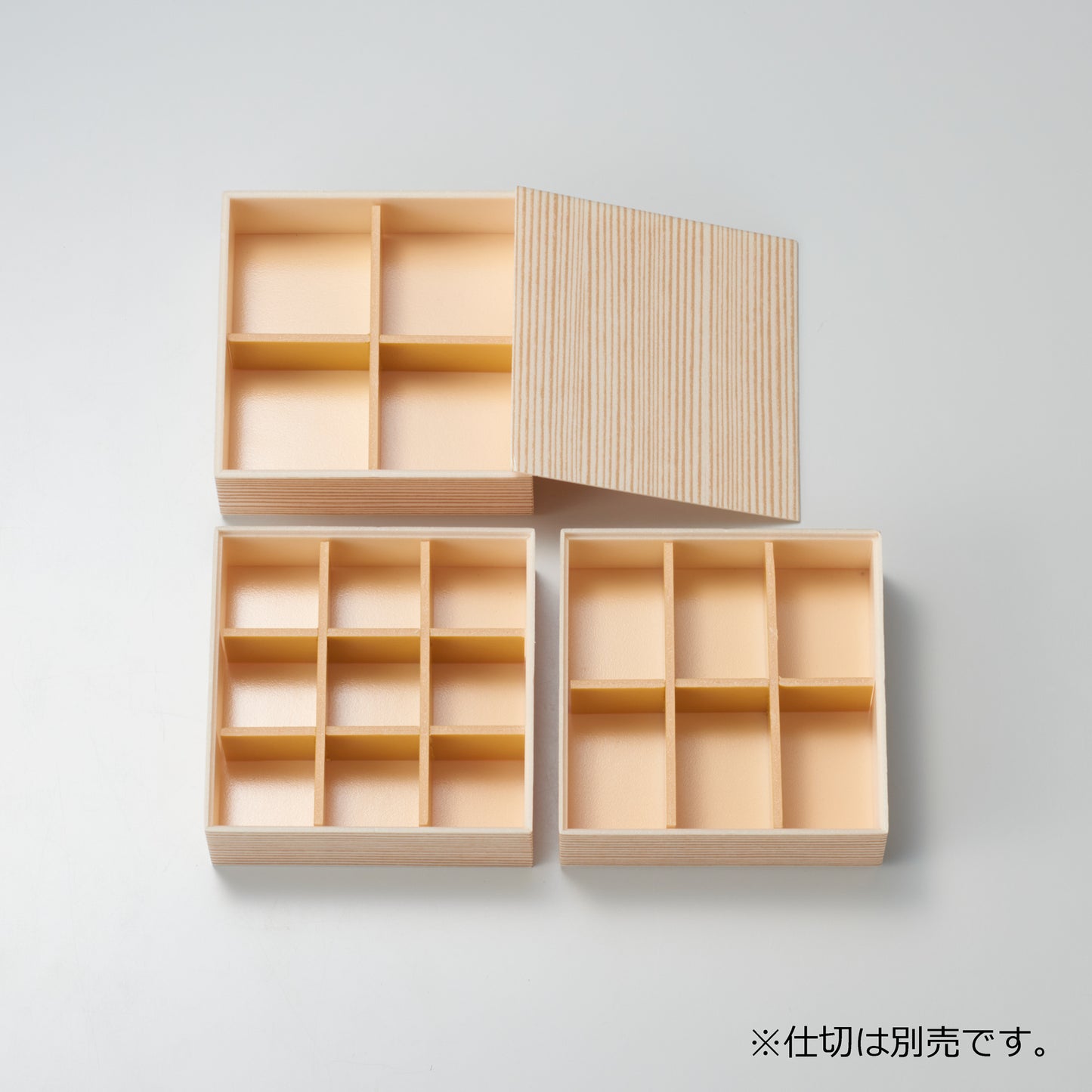 4.5寸杉木目シャクリ蓋