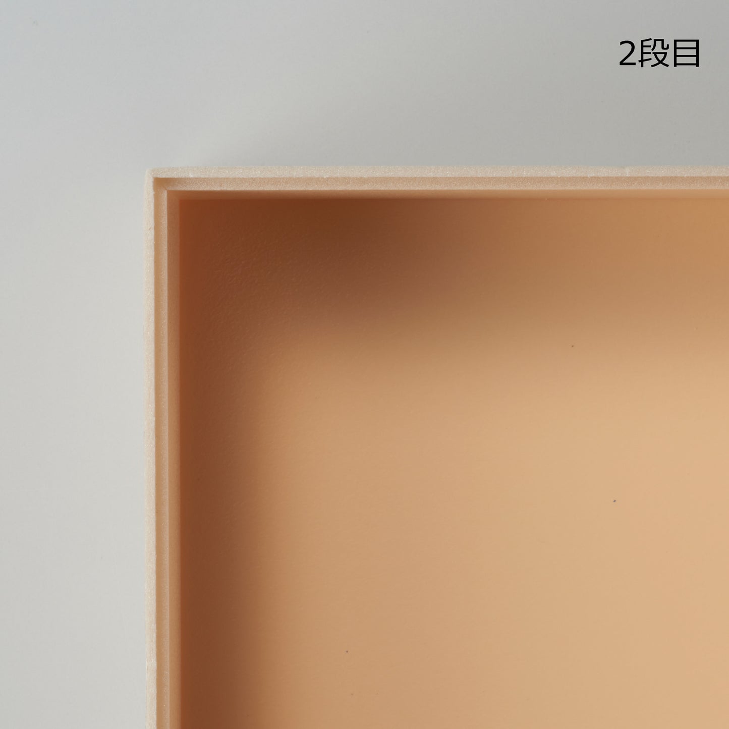 4.5寸杉木目シャクリ蓋