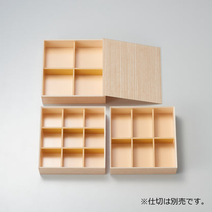 5.5寸杉木目シャクリ蓋