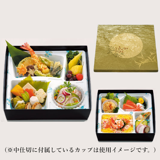 二段弁当容器　85-85　泰光