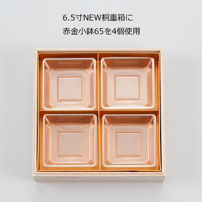 NEW桐3段重箱