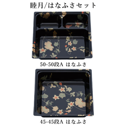 128-10298　50-50　こと弁(梅)<150個入>