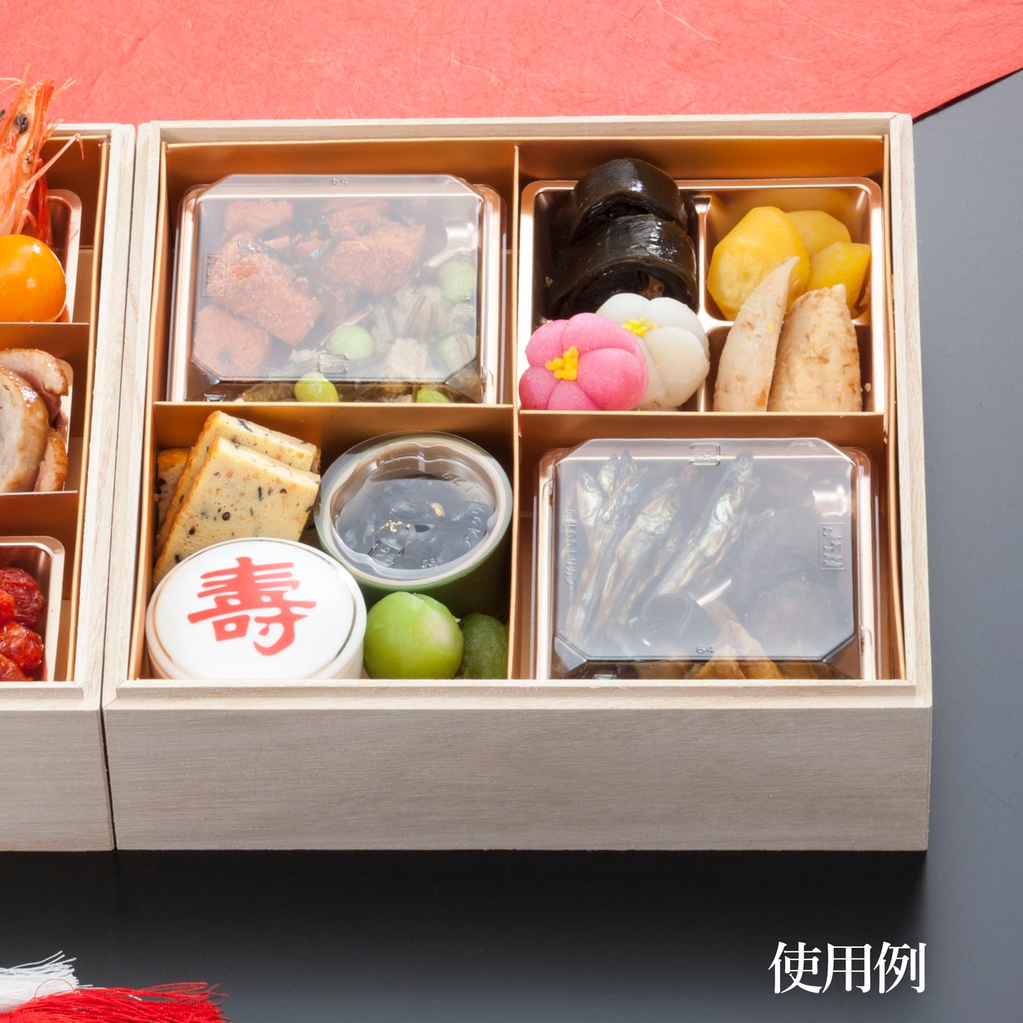 小鉢盛嵌合蓋PET<1袋50個入>