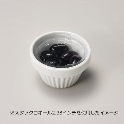 128-10474　青竹54蓋 <1袋50個入>