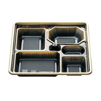 弁当容器　KL-105A瀬戸黄金<320セット入>