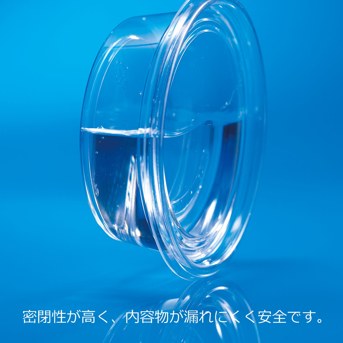 128-10264　タイトカップ　DT129-430 TCセット 1500セット入