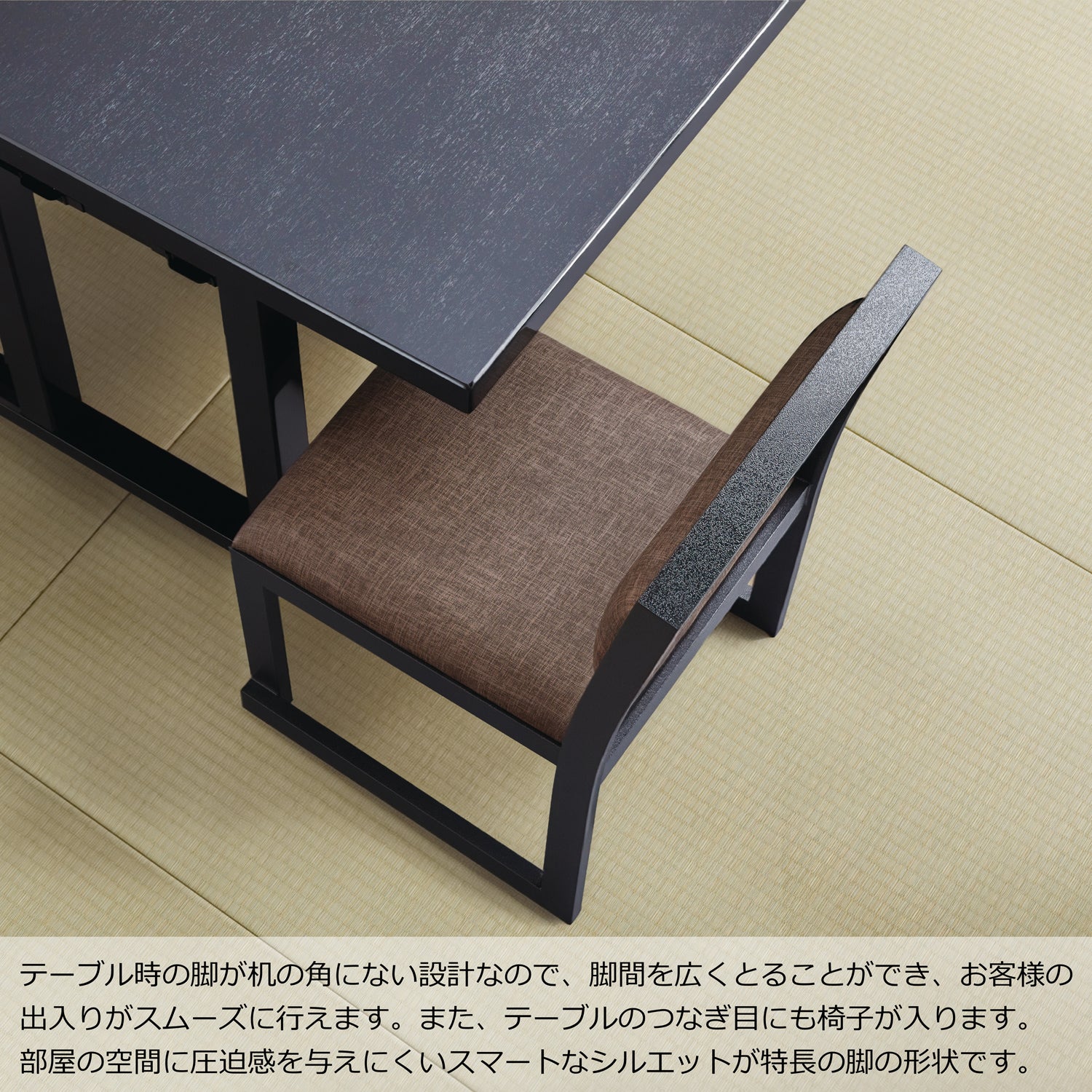 スタイリッシュ脚型 軽量8本脚兼用机 幕板なし ハード朱乾漆 – TOTAL