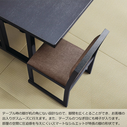 スタイリッシュ脚型　軽量8本脚兼用机　幕板付　メラミン新黒木目