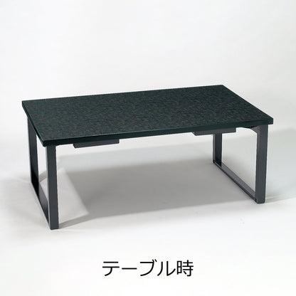畳ずり脚　8本脚兼用机　幕板付　メラミン新黒木目