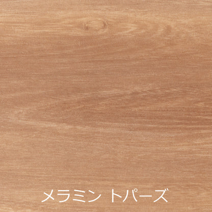 スタイリッシュ脚型　抗ウイルス軽量テーブルのみ　メラミントパーズ