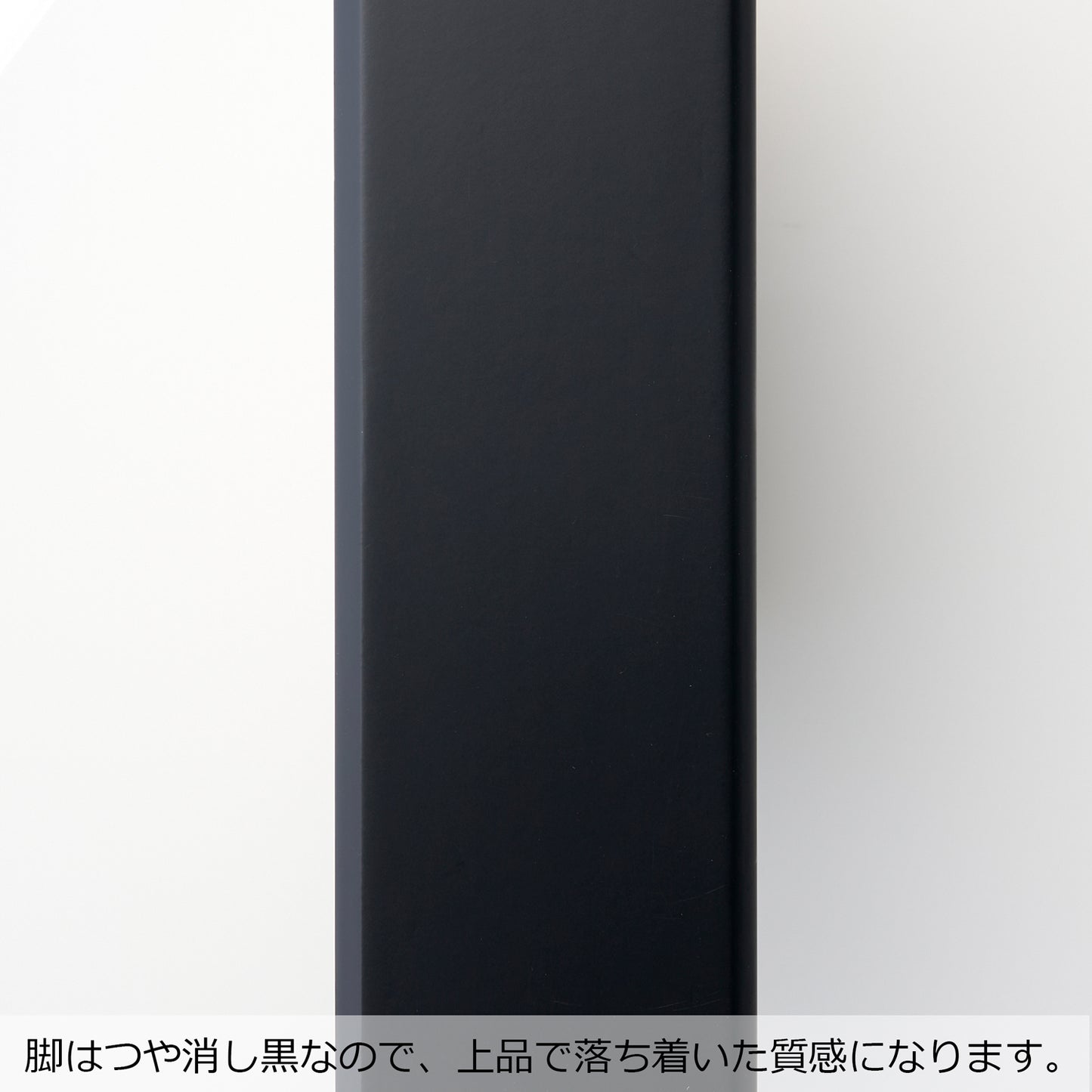 スタイリッシュ脚型　抗菌・指紋レス軽量8本脚兼用机　メラミンオークネイビー(側色調統一・脚黒つや消し)