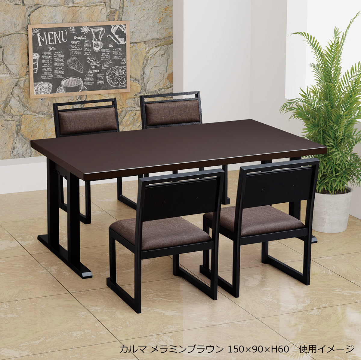 スタイリッシュ脚型　抗菌・指紋レス軽量8本脚兼用机　メラミンネイビー(側色調統一・脚黒つや消し)
