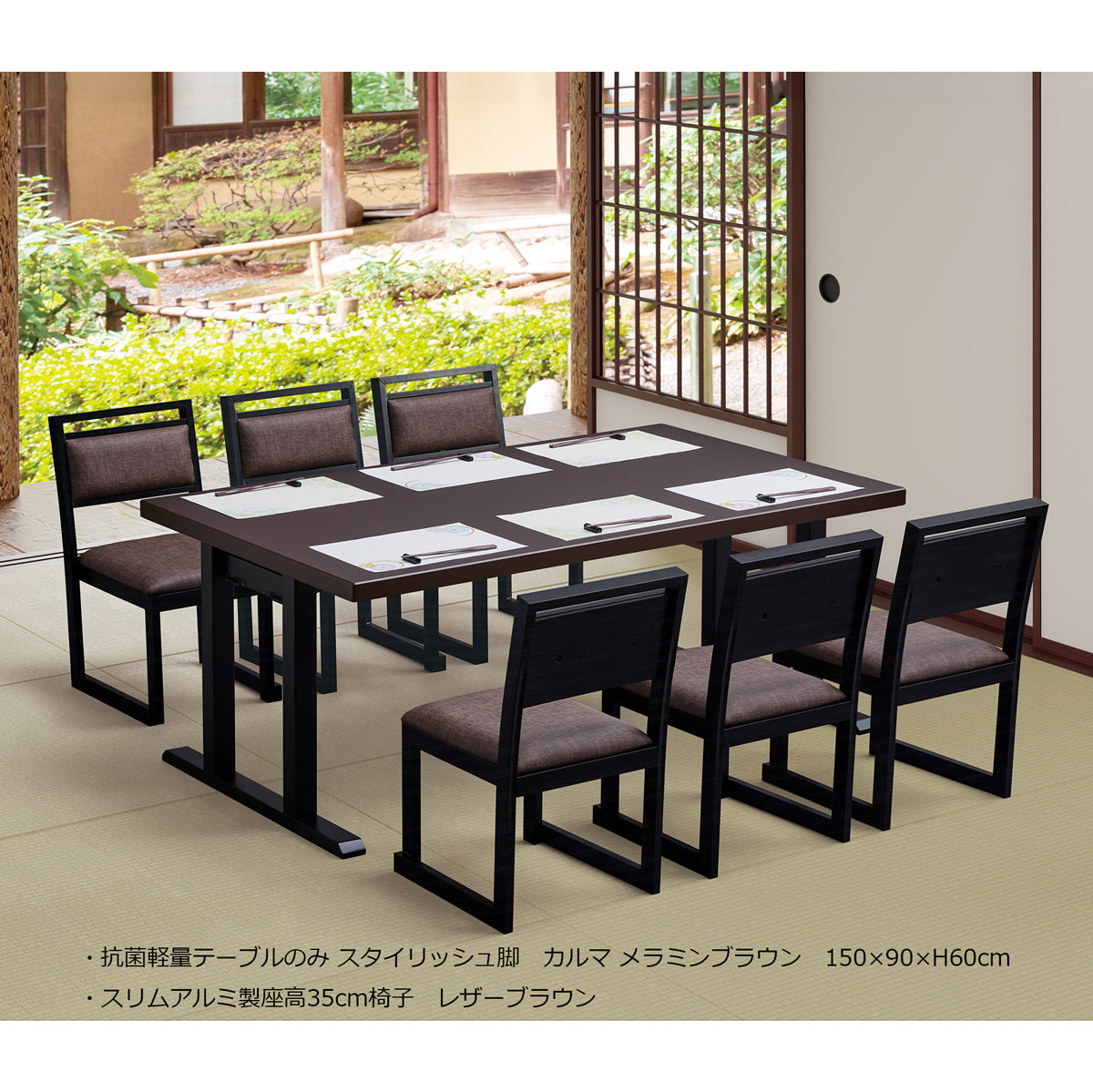 スタイリッシュ脚型　抗菌・指紋レス軽量8本脚兼用机　メラミンネイビー(側色調統一・脚黒つや消し)