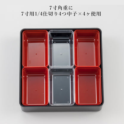1/6仕切り6つ中子