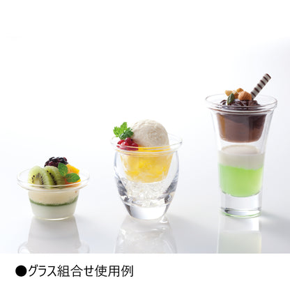 138-10460　ミニカップ　TS44012