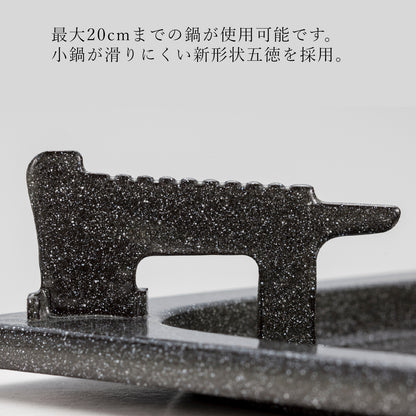 トーホーハンディガスレンジミニ<TM-5>