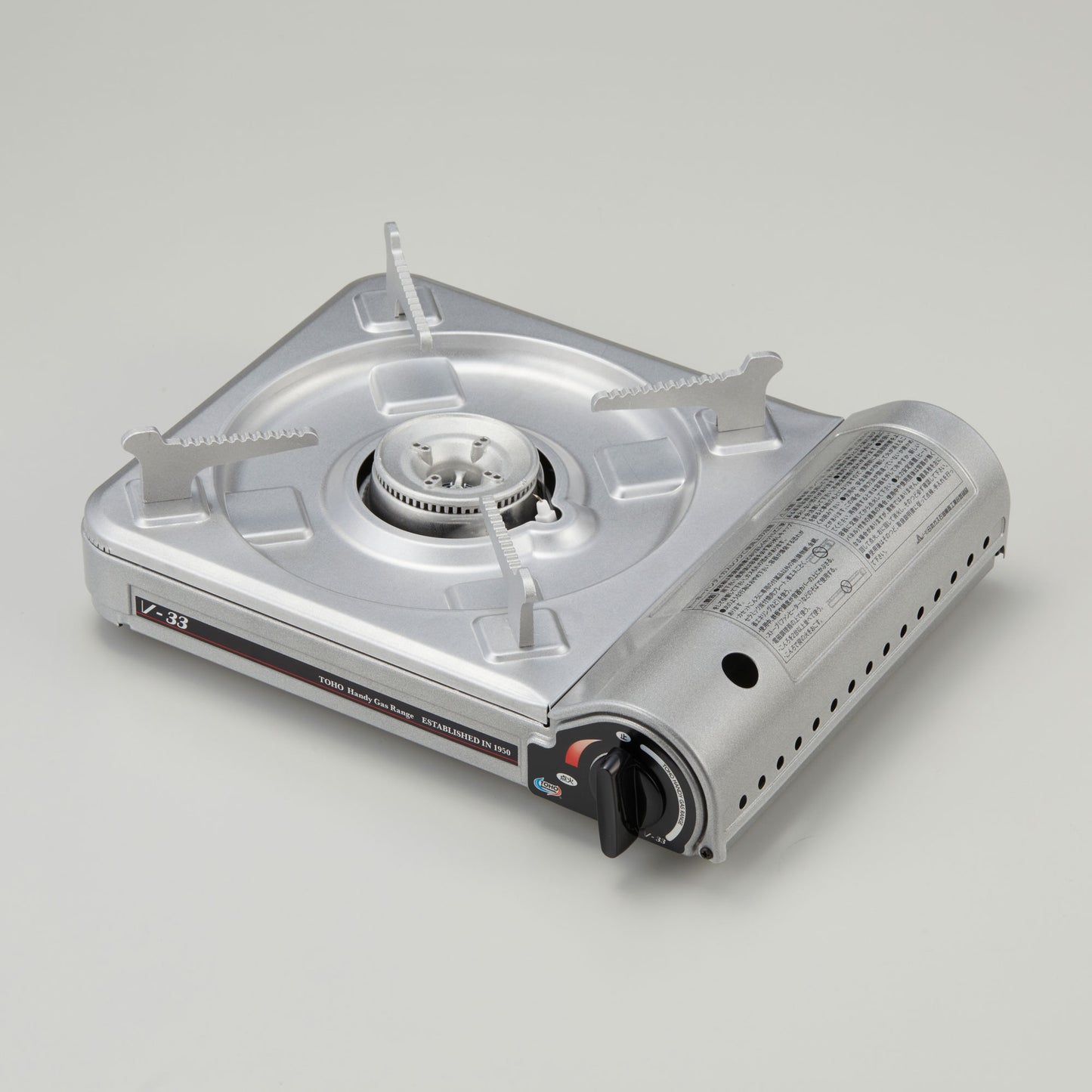 カセットコンロ V-33