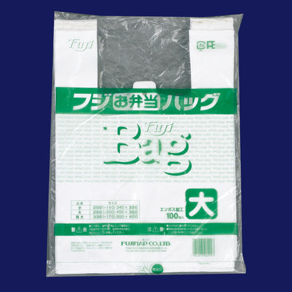 フジバッグ　弁当