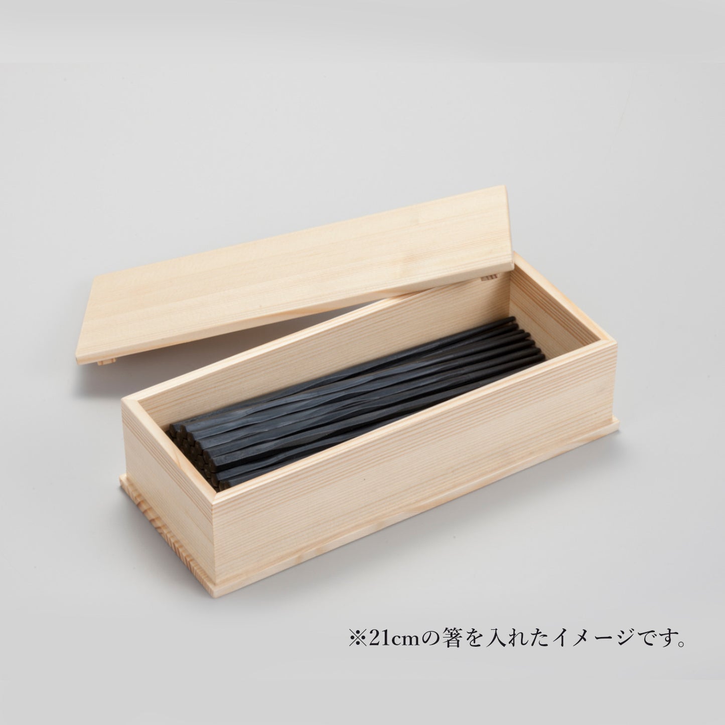 159-10163　白木箸箱